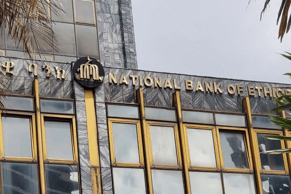 National-Bank-of-Ethiopia-NBE